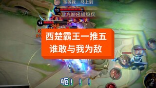 我还是当初的桑杰