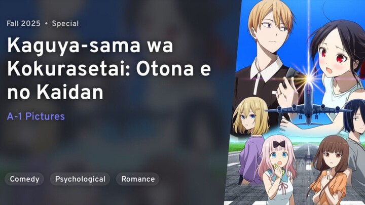 Kaguya-sama wa Kokurasetai: Otona e no Kaidan | Kaguya-sama Love Is War: Stairway To Adulthood OVA