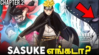 Boruto's New Power | Rinnegan is BACK! - Boruto Part 2 (தமிழ்)