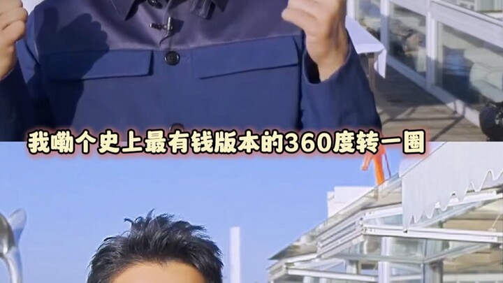 Hèn chi lúc lên show lại buồn đến thế nhỉ