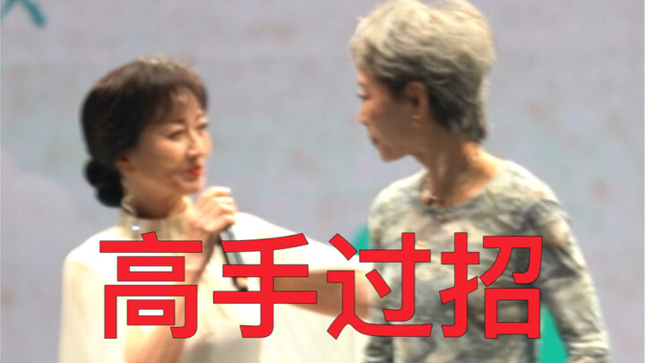【เย่ถง จ้าวหย่าจือ】zz: เพราะท่านสามีรักข้าพเจ้านะ｜คลิปสัมภาษณ์
