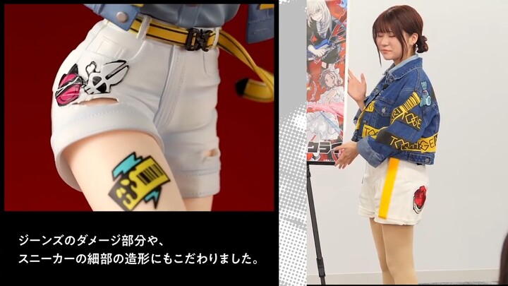 Super-accurate Nana cosplay (so lifelike) 【Togenashi Togeari Vo./Rina】