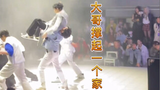 【boystory】I just realized how dangerous this action is. . I really can’t do this job without a littl