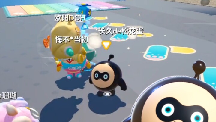 เกี่ยวกับเรื่องที่ฉันสู้หุ่นยนต์ไม่ได้