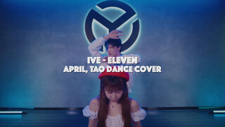 ELEVEN-IVE  抽了一点时间跳舞 没有仔细扣 随便看看吧 下次回北京好好拍