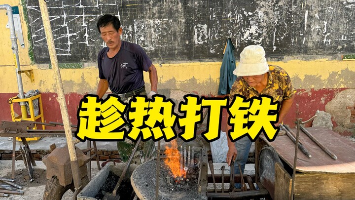 Memanfaatkan momen yang tepat