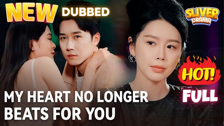 My Heart No Longer Beat For you