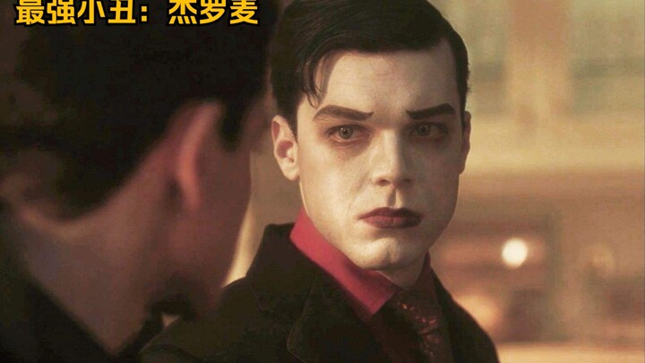 Why did Jiro-Mai surpass Jerome to become the strongest clown?