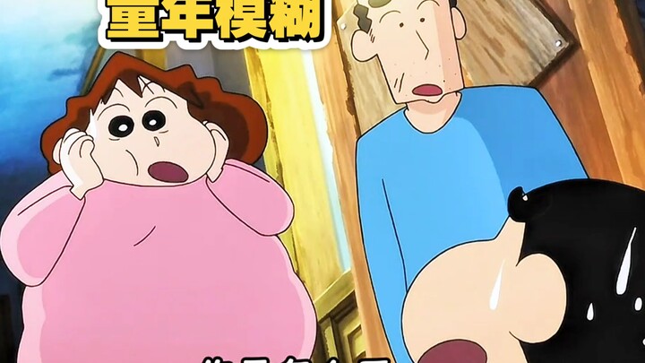 野原家还了32年房贷的家，如今却变得破败不堪