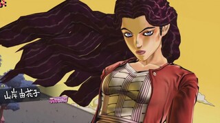 山岸由花子 特殊对话 PS4【JOJO的奇妙冒险天堂之眼/天国之眼】