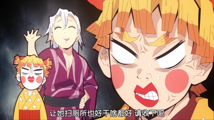 sikuning yg lucu🥰