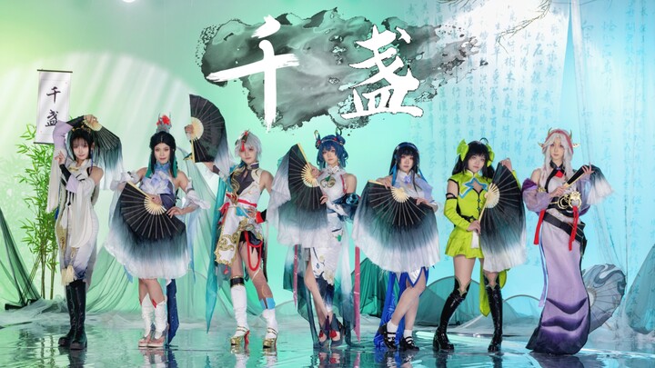 【สิบทิศหลั่งทรัพย์】ปีใหม่นี้มาร่วมกันตามหาชะตาในโลกแห่งนักสู้! เปิดประสบการณ์ Honor of Kings ด้วยบทเ