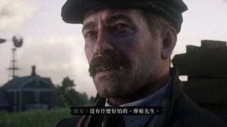 Arthur Morgan? Arthur Shelby! ] Bab paling menyentuh di late game