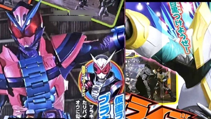 Angel Bat?! Kamen Rider Live is here! Revice Mantis Genome Brachiosaurus Genome Kamen Rider Demons E