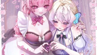 【百合】严禁缔结关系？那就现金！（于是最后交换了眼球结婚）