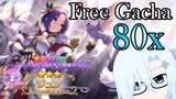 Free Gacha 80x 【Princess Connect R】