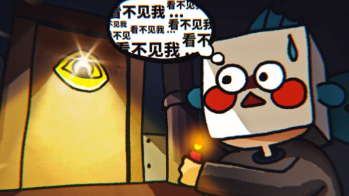 เล่นเกม Little Nightmares ในมุมมองบุคคลที่หนึ่ง! ครั้งนี้ฉันจะเล่น Little Six! ความรู้สึกสมจริงน่าตื