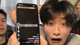 据说0帧起手和超长前摇最难躲