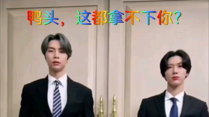 فتى وسيم ورائع لكنه من NCT