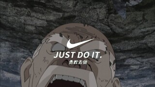 那么第二颗你能怎么办，大野木