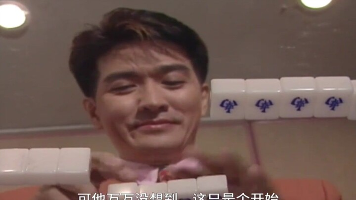 Uncle bullied his own niece, but unexpectedly, it was the elder brother who was his real target.