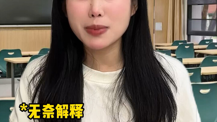 Siswa sekolah di Hong Kong melahirkan 💢 Butuh bantuan penggemar untuk membantu persalinan⁉️