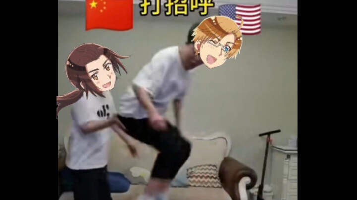 【APH Money Group】Video of Wang Yao and Alfred formally establishing diplomatic ties in 1979 leaked