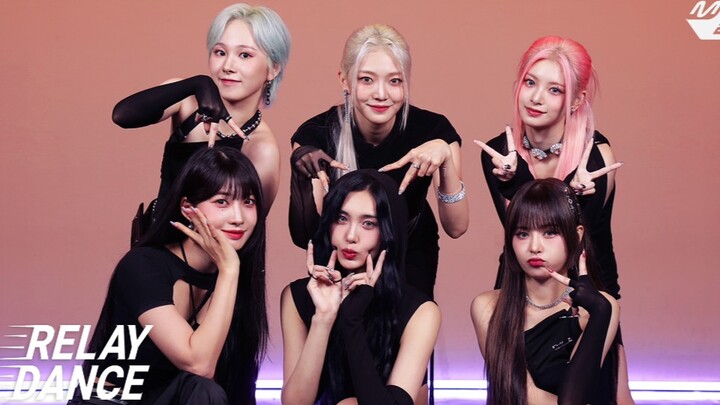 EVERGLOW คัมแบ็กครั้งล่าสุด SLAY เวอร์ชันเต้นต่อกัน (230827)