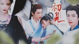 [FMV][Vietsub] Trường Nguyệt Tẫn Minh - Kiếp Sau Không Yêu Nữa [Minh Dạ x Tang Tửu][Sói x Cừu]