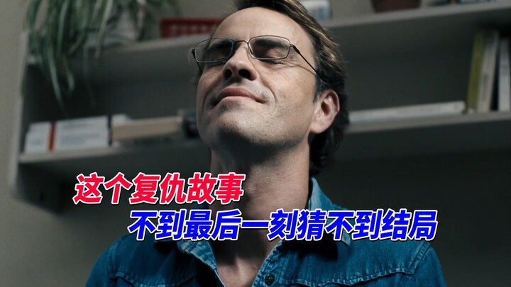 Cho đến giây phút cuối cùng, bạn sẽ không thể đoán được cái kết: Cuộc phản công ngoạn mục của người 