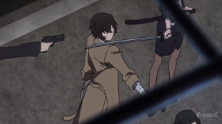 Anime AMV Edge of my Life