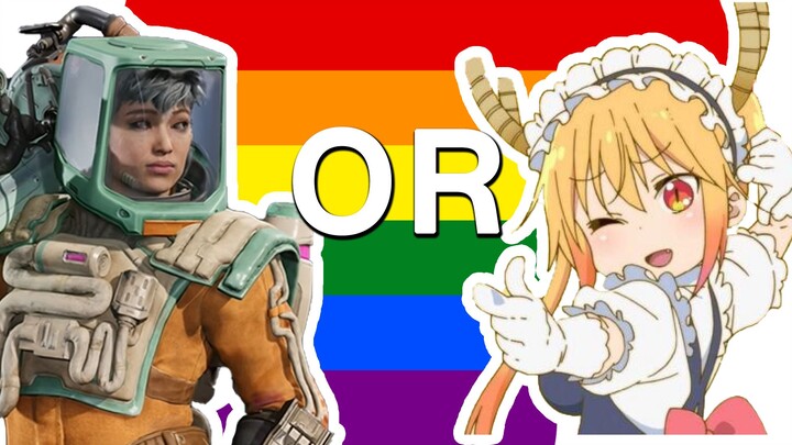 【放松聊】日本人设计的LGBTQ角色连瓶子君152都赞不绝口