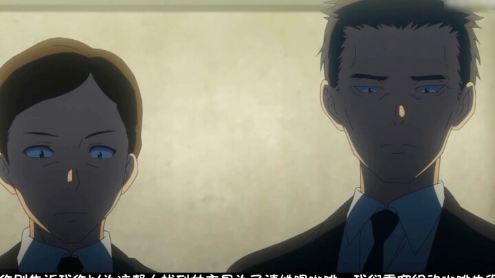 From 9.7 in ab to 5.8 in the day of becoming a god, what kind of flaws did Maeda Jun's script have? 