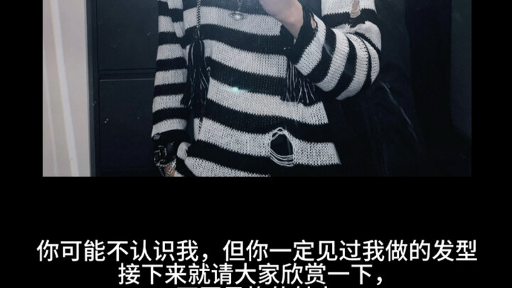 Waktu benar-benar berlalu cepat; sekarang aku bukan lagi An Xin yang dulu tanpa satu pun pengikut.