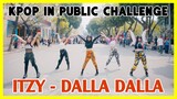 [KPOP IN PUBLIC CHALLENGE] ITZY "달라달라(DALLA DALLA)" | Dance cover by GUN Dance Team (Vietnam)