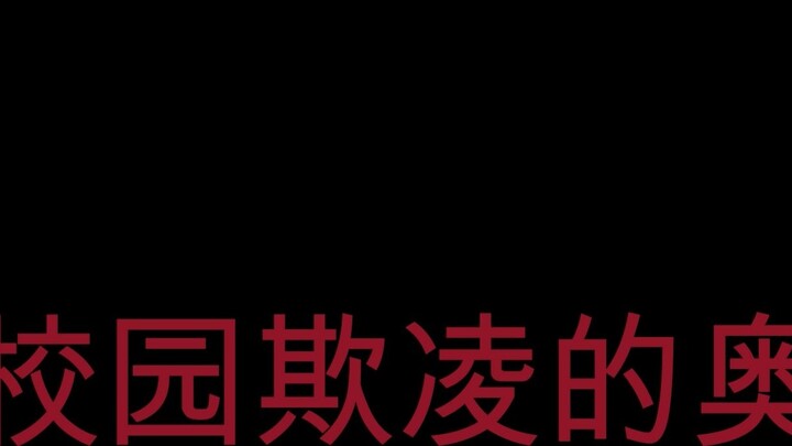 Có lẽ mọi tokusatsuer đều phải trải qua loại sự cố này.