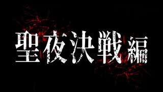 Tokyo Revengers Season 2 - Official Trailer