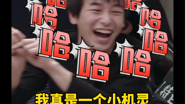 Bagian paling lucu musim ini sejauh ini! Aku bakal sedih banget kalo ada yang belum nonton versi Kan