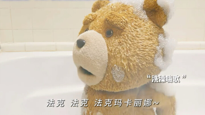 Người thầy tinh thần dành cho giới trẻ hiện đại – Thầy Gấu Teddy 4 #GấuTeddy #AnimeĐềXuất