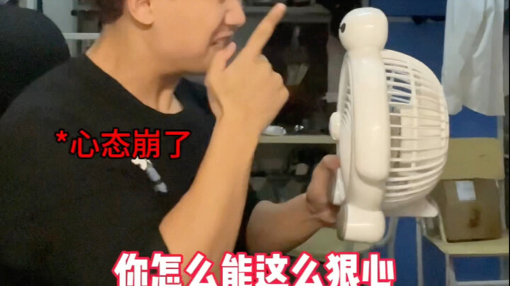 ทัศนคติของนักศึกษามหาวิทยาลัยต่อคะแนนต่างๆ