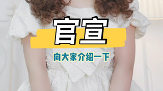 向大家介绍一下我的男朋友
