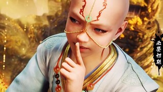 لقد صُدم هان لي تمامًا من قبل الممارس ذي الجنين الأولي. رواية ترويض الروح للبشر