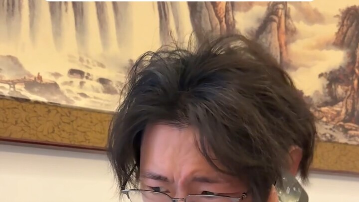 Make a Name Tonight with Congee