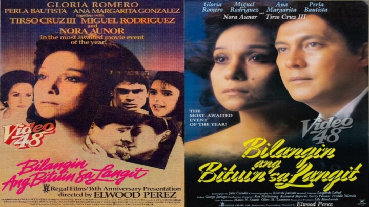 NORA AUNOR & TIRSO CRUZ III | BILANGIN ANG BITUIN SA LANGIT (1989) FULL MOVIE