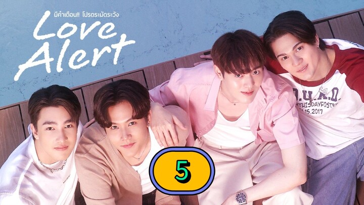 [MONDAY] 𝐋𝑶𝗩𝐄  𝐀𝑳𝗘𝐑𝑻 | EPISODE 5