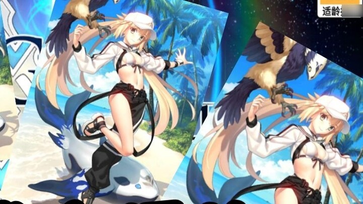 ست ساعات يومياً من FGO المكثف! ادخر بقوة لشهر كامل فقط لأجل هدايا الـ Starmint!