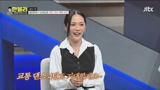 [1080p][raw] Han Moon Cheol's Dashcam Review E52