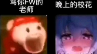 عندما تحصل على 750 في امتحان القبول الجامعي...