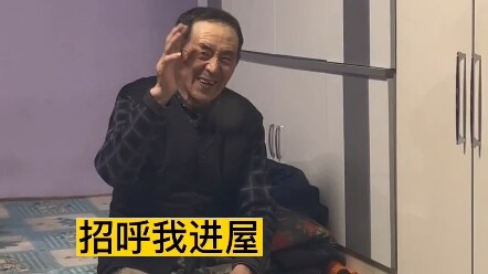 Tình yêu “úp mở” của ông dành cho tôi