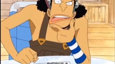 Robin teaches you how to control the Straw Hat Pirates